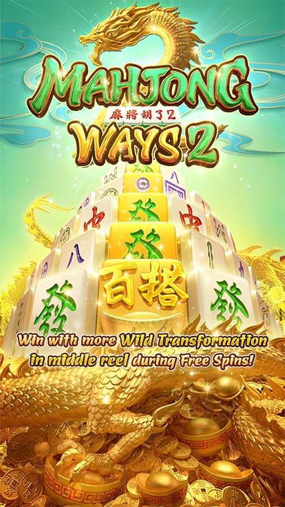 Link Situs Slot Gacor Server Luar Negeri Terpercaya Gampang Maxwin